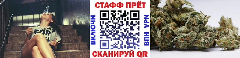 ГЕРОИН Бикин