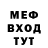 Амфетамин VHQ LoikMyName