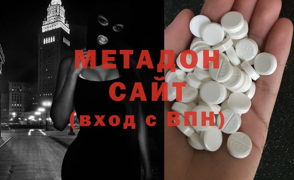 герыч Кукмор