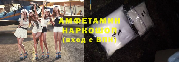 герыч Кукмор
