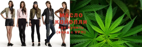 герыч Кукмор