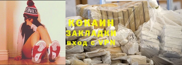 герыч Кукмор