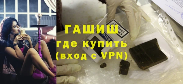герыч Кукмор