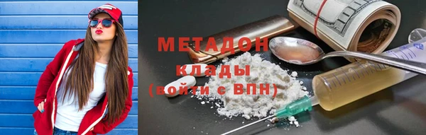 герыч Кукмор