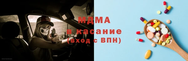 герыч Кукмор