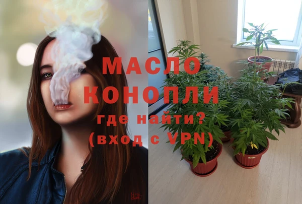 герыч Кукмор