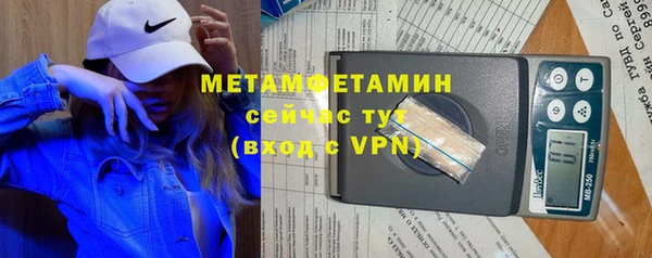 герыч Кукмор