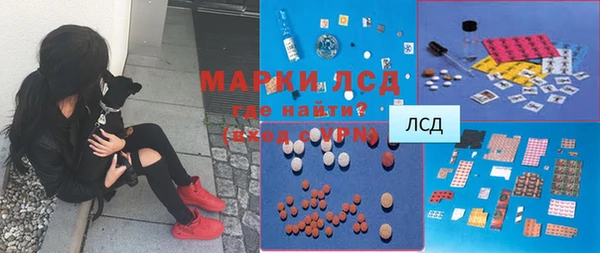 герыч Кукмор