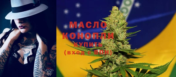 герыч Кукмор