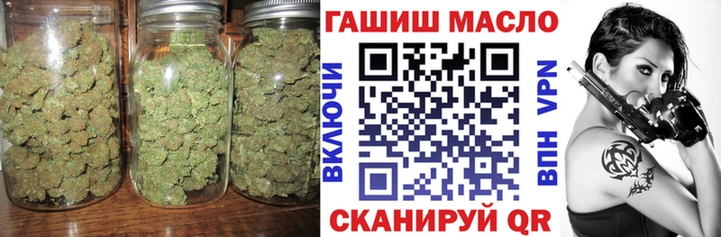 Купить  Бикин  ТГК жижа 